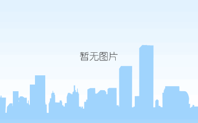 日照沪港中心(图1)